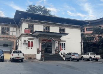 Phuentshogling Tourist Service Centre reopens after renovation
